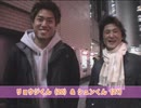 渋谷街頭ナンパkiss.mp4