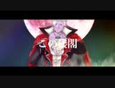【手描き】九i龍iレiトiロ【にじさんじ】