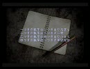 [実況プレイ]天使のSILENT HILL3(サイレントヒル3)Part１１