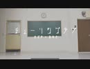 【あゆか×かずや】チューリングラブ feat.Sou /ナナヲアカリ 【踊ってみた】