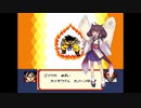【AIきりたん】超サイヤ伝説のBGMを歌わせてみたかった