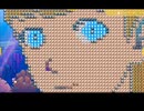 破壊神アネットのテーマ「おっちょこちょいタンゴ」