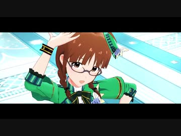 【アイドルマスター】爽健美茶のラップ