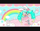 【初音ミク】トカイノススメ【オリジナル】
