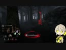 【Dead_by_Daylight】フレディ（喘鳴・バベチリ） #アイアンワークス・オブ・ミザリー【担当：伊織弓鶴】