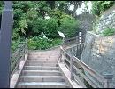【金沢】嫁坂を登ってみた