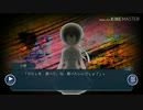 【実況】ミソハギ踏切で待ってる　Part7