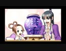 ◉すこぶる真面目に逆転裁判3を実況プレイpart20◉