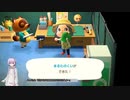 【あつ森】島流しされるゆかりさん #1-3【ゆかりねっと】