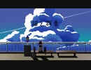 猫と群青【初音ミク】