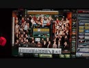 麻雀格闘倶楽部 GRAND MASTER 三麻サバイバル その143
