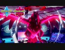 【ポケモン剣盾】究極トレーナーへの道Act124【アーマーガア】