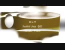 ロング 「Soulful Jazz 001」※Vocals・Piano・すびP 00238