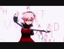 【MMD艦これ】No Life Queenを踊ってくれる春雨さん