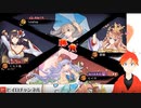 【Vtuber】みんなで雀魂！part10