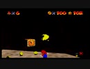 初めてのスーパーマリオ64で感動する実況プレイpart36