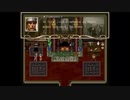 【VIPRPG】【RPGツクール2000】 聖書の聖杯