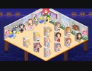 【デレステ】ルームのロッカーで「楽園」（MASTER）やってみた