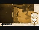 【あつ森】タイを釣り上げる葉加瀬冬雪 To Be Continued...