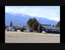 安曇野市写真集　　３月