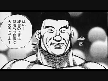 【FF14】迫真タンク部・共鳴零式２層の裏技.mp55％