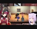 【猫又おかゆ／宝鐘マリン】おりご島に訪れウキウキハイテンションなマリン船長と多分ウキウキなおかゆん【ホロライブ 切り抜き】