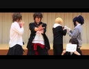 【刀剣乱舞】DK組でロールプレイングゲーム踊ってみた【コスプレ】