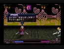【実況プレイ】世界を詩で救うアルトネリコpart76