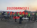 【自転車で200km】オダックス埼玉2020BRM321　アタック愛鷹山DNF