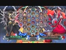 【五井チャリ】1214BBCF2 まち(HZ)＆妹☆星(SU) VS ゆーむら(TG)pu