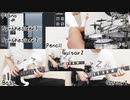 【ブルーロック】の字を書く音から作曲してみた！《ASMR × 作曲》