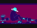 『quiet room』歌ってみた‼︎　cover by 漂。
