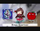 Ringover "Quarzter"のうた