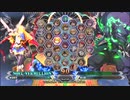 【五井チャリ】1214BBCF2 まち(いろいろ) VS 妹☆星(SU)pu