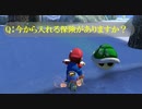 【マリオカート】マリオで行く、マリオカート8DX #6【実況プレイ】