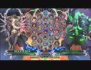 【五井チャリ】1214BBCF2 まち(HZ) VS 妹☆星(SU)pu