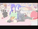 うさぎぱらだいすが『chocolate box』 歌ってみた！　　『うさぱら×だいす』