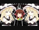 ビッグルーム神社.Into The Light
