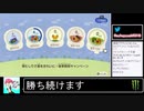 2020年03月21日①【どうぶつの森】無職借金島流し生活【放送アーカイブ】