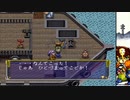 【実況】（Ｕ＾ω＾）が頑張るゲームをしよまいけ PAL[神犬伝説]part8【海の男】
