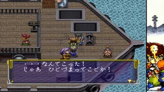 【実況】（Ｕ＾ω＾）が頑張るゲームをしよまいけ PAL[神犬伝説]part8【海の男】