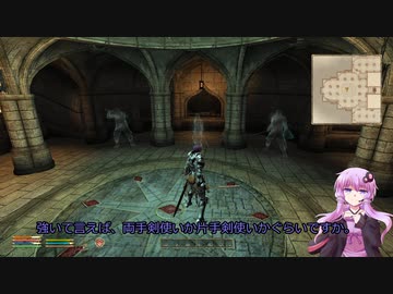 【Oblivion】結月ゆかりのシロディール転生記　第50話【VOICEROID実況】