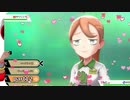 超ウザ実況【ポケモンソード】▶　VSヤローどの