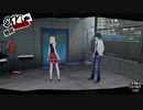 ペルソナ５ザ・ロイヤル：其の１６９【プレイ動画】