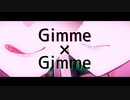 【黄昏のお社で】Gimme×Gimme 歌ってみた【みどな×柚葉】