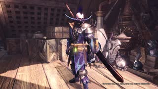 【世紀末愚連隊・無法者】雑魚が行くMHW実況【九狩目】