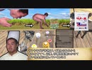 （失踪まで）７７くらいじゃないすか？.Kenshi
