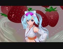 ギリーちゃんと、オツキミリサイタル踊ってみた