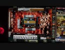 麻雀格闘倶楽部 GRAND MASTER 三麻サバイバル その144