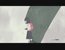 生まれた意味などなかった。を歌いました/神成りんご
